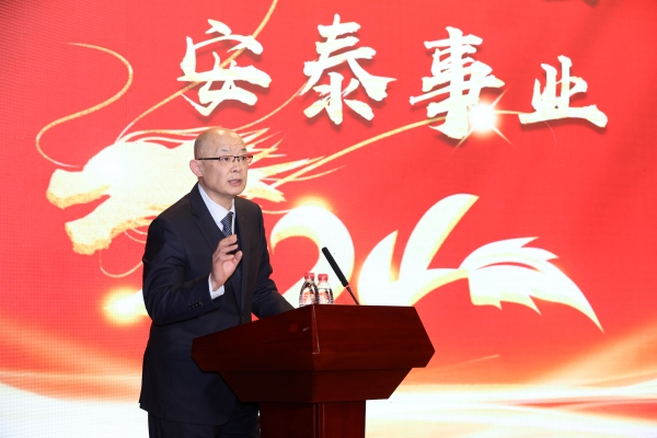董事長(cháng)講話(huà).jpg