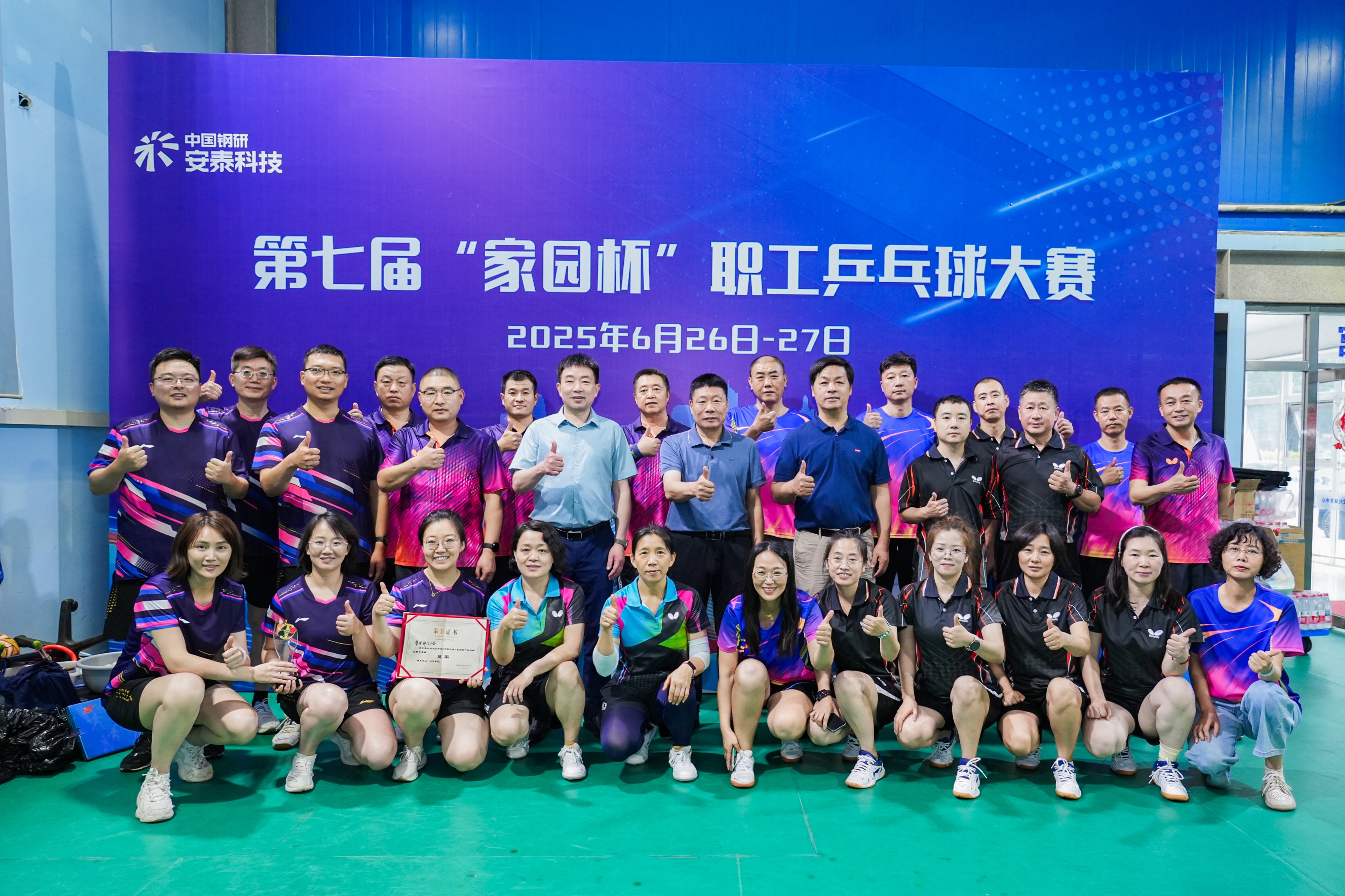 13d7e033abf8dd7a2a56503daea070f4_.jpg 13d7e033abf8dd7a2a56503daea070f4_.jpg